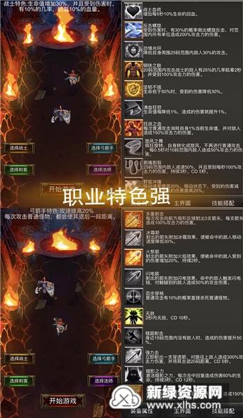 深入了解如何评价《南征北战》?值得一看吗?,加入知识星球平台