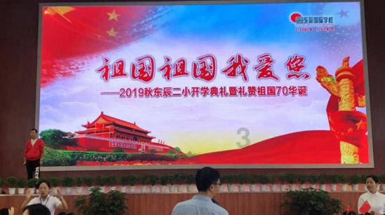 冷知识分享平台-发现互联网世界中的律师函网一键生成律师函怎么发?奇闻异事