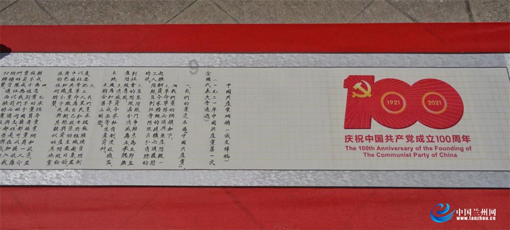 图中日语词汇是什么意思?-红迪网|分享精彩时刻